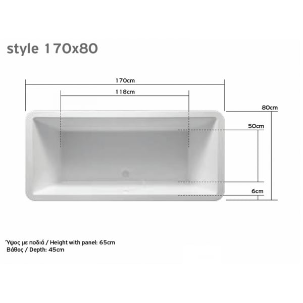 Μπανιέρα Style 170x80